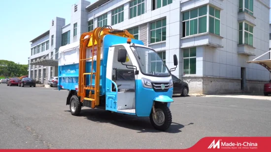 Electric Luxury Side Load Garbage Tricycle with Doors-3.6cbm in Living Societies, Schools, Industrial Parks, Factory Areas, Large-Scale Exhibition Centers